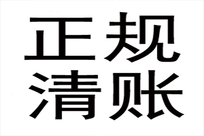 顺利解决建筑公司600万工程保证金纠纷